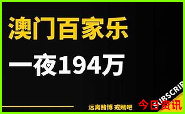 暑假适合带8岁孩子去哪里旅游