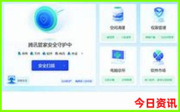 乐8开奖结果今晚