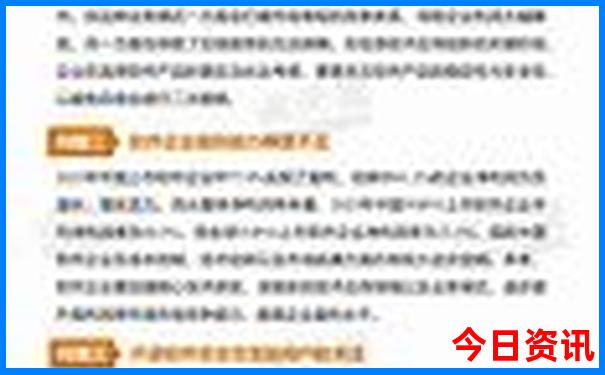 北京哪些景点要门票