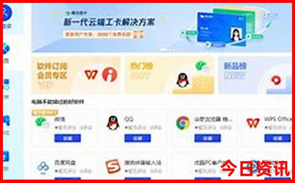 国内夏天适合避暑的地方