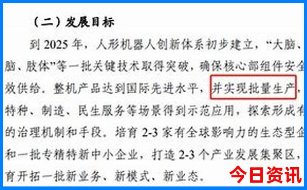 中国盛产美女的城市排名