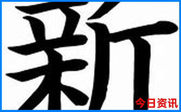 普陀山风景区旅游攻略