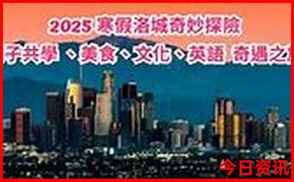 北京六月必去景点