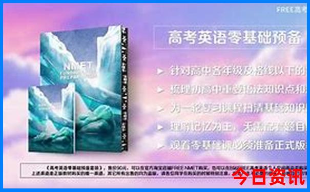 8月份去哪里旅游最好凉快不热