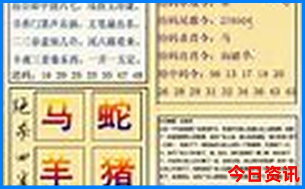新疆的旅游景点介绍