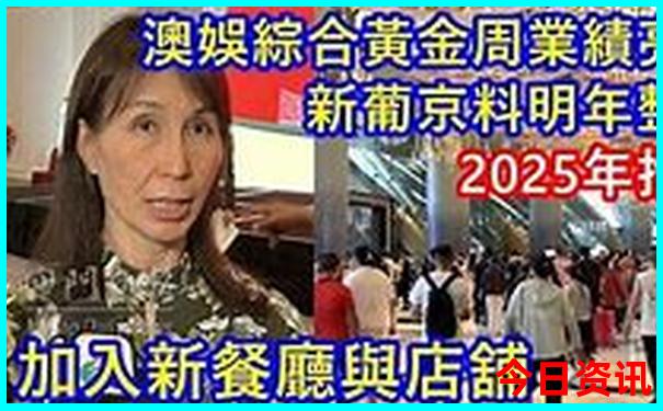夏天适合去云南玩吗