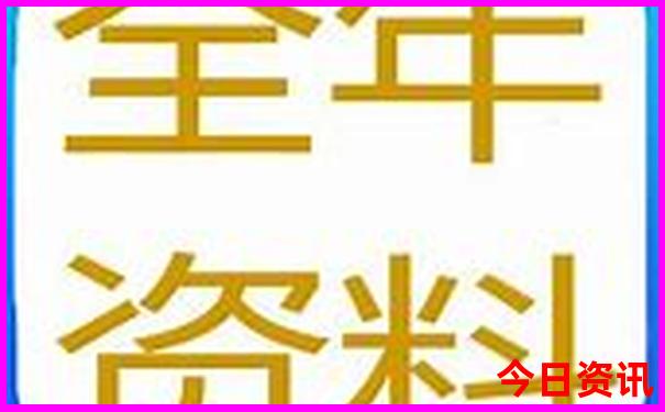 西安自驾一日游最佳路线