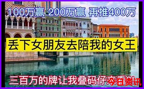 北京带娃好玩的地方